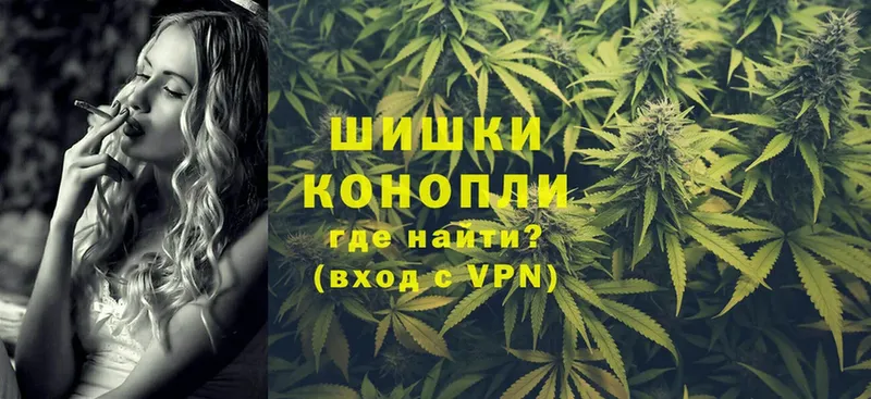 Канабис LSD WEED  blacksprut вход  Советский  где найти наркотики 